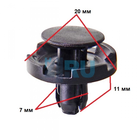 Клипса Lexus, Toyota 11x7x20 мм - H4.RU Клипса Lexus, Toyota 11x7x20 мм