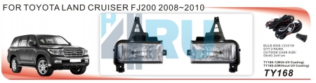 Противотуманные фары ADL/DLAA TY168-3 (Toyota Land Cruiser FJ200 2008г-on), провода, кнопка - H4.RU Противотуманные фары ADL/DLAA TY168-3 (Toyota Land Cruiser FJ200 2008г-on), провода, кнопка