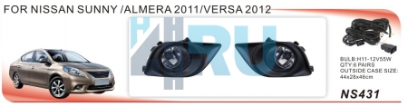 Противотуманные фары ADL/DLAA NS431 (Nissan SUNNY/ALMERA 2011г/VERSA 2012г), провода, кнопка - H4.RU Противотуманные фары ADL/DLAA NS431 (Nissan SUNNY/ALMERA 2011г/VERSA 2012г), провода, кнопка