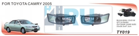 Противотуманные фары ADL/DLAA TY019 (Toyota Camry 2005г), провода, кнопка - H4.RU Противотуманные фары ADL/DLAA TY019 (Toyota Camry 2005г), провода, кнопка