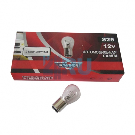 Автолампа ЧЕМПИОН P21/5W 12V21/5W BA15D Автолампа ЧЕМПИОН P21/5W 12V21/5W BA15D