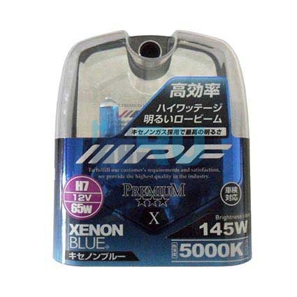 Автолампа IPF VX 72 IPF H7 5000K