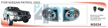 Противотуманные фары ADL/DLAA NS024 для Nissan PATROL (2002-2004), провода, кнопка - H4.RU Противотуманные фары ADL/DLAA NS024 для Nissan PATROL (2002-2004), провода, кнопка