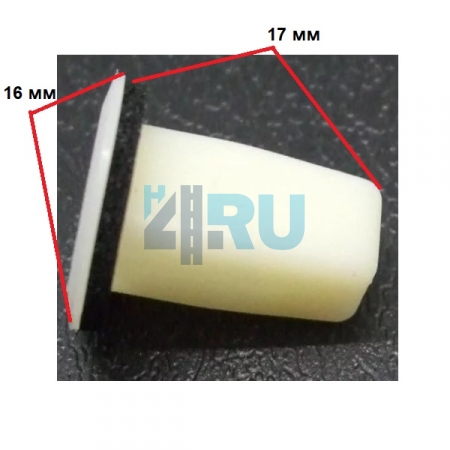 Клипса Mitsubishi MU480032 - H4.RU Клипса Mitsubishi MU480032