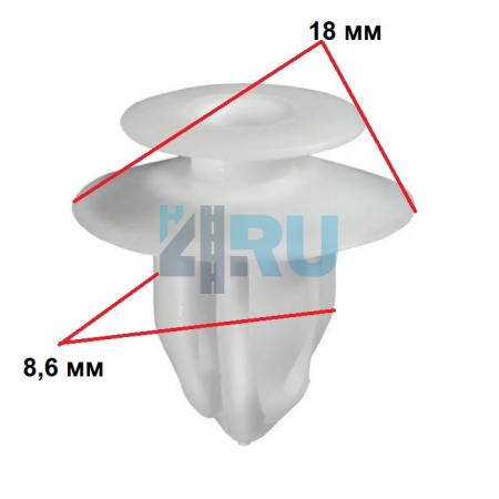 Клипса Acura, Honda, Lexus, Toyota 7586730130 - H4.RU Клипса Acura, Honda, Lexus, Toyota 7586730130