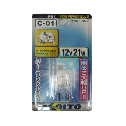 Автолампа KOITO T20 12v 21w б/ц 1конт HIGH POWER (P8811), на блистере Автолампа KOITO T20 12v 21w б/ц 1конт HIGH POWER (P8811), на блистере