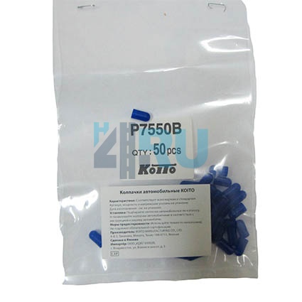 Автолампа KOITO Колпачки цвет. (голубой) T5 (P7550B) Автолампа KOITO Колпачки цвет. (голубой) T5 (P7550B)