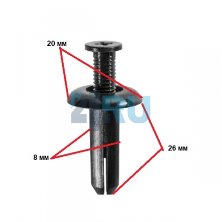 Клипса Mitsubishi MR138807 - H4.RU Клипса Mitsubishi MR138807