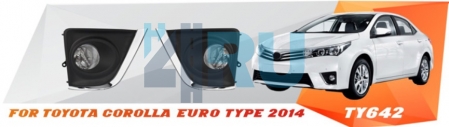 Противотуманные фары ADL/DLAA TY642 для TOYOTA COROLLA (2014-), провода, кнопка - H4.RU Противотуманные фары ADL/DLAA TY642 для TOYOTA COROLLA (2014-), провода, кнопка