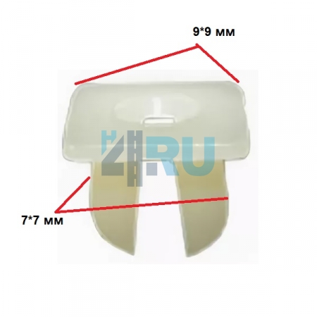 Клипса Infiniti, Mazda, Nissan 96706B0700 - H4.RU Клипса Infiniti, Mazda, Nissan 96706B0700