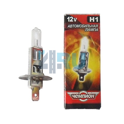 Автолампа ЧЕМПИОН H1 12V 55W P14,5s Автолампа ЧЕМПИОН H1 12V 55W P14,5s