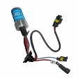 Ксеноновая лампа AUTODAYLIGHT (HB4,6000K,50W)