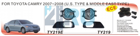 Противотуманные фары ADL/DLAA TY219 для Toyota Camry (2006-2008) черная рамка, провода, кнопка