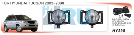 Противотуманные фары ADL/DLAA HY298 (HUNDAI TUCSON 2003-2008г), провода, кнопка - H4.RU Противотуманные фары ADL/DLAA HY298 (HUNDAI TUCSON 2003-2008г), провода, кнопка