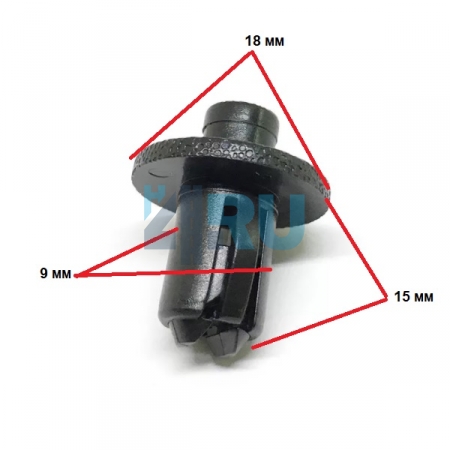 Клипса Acura, Honda, Lexus, Mazda, Toyota 9046709139 - H4.RU Клипса Acura, Honda, Lexus, Mazda, Toyota 9046709139