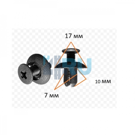 Клипса ADL для Chrysler, Mitsubishi, Toyota, Kia, Hyundai 904670703001 - H4.RU Клипса ADL для Chrysler, Mitsubishi, Toyota, Kia, Hyundai 904670703001