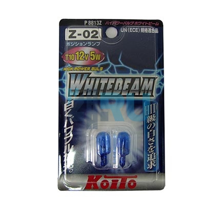 Автолампа KOITO T10 12V 5W(ярко белый, блистер, 3900K) 2 шт. (P8813Z) Автолампа KOITO T10 12V 5W(ярко белый, блистер, 3900K) 2 шт. (P8813Z)