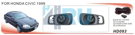 Противотуманные фары ADL/DLAA HD093 для Honda Civic (1999-2000), провода, кнопка - H4.RU Противотуманные фары ADL/DLAA HD093 для Honda Civic (1999-2000), провода, кнопка