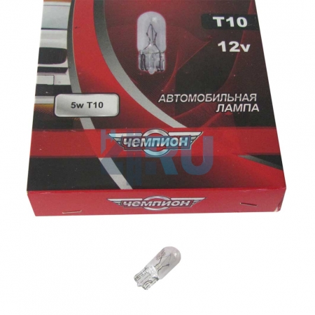 Автолампа ЧЕМПИОН W5W T10 12V5W  Автолампа ЧЕМПИОН W5W T10 12V5W