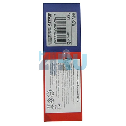 Автолампа KOITO T10 24V 3W б/ц (1681) Автолампа KOITO T10 24V 3W б/ц (1681)