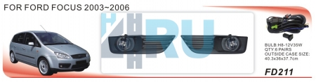 Противотуманные фары ADL/DLAA FD211 для Ford Focus (2005-2008г), провода, кнопка - H4.RU Противотуманные фары ADL/DLAA FD211 для Ford Focus (2005-2008г), провода, кнопка