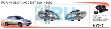 Противотуманные фары ADL/DLAA HY042 (HUNDAI ACCENT 2001-2002г-on), провода, кнопка - H4.RU Противотуманные фары ADL/DLAA HY042 (HUNDAI ACCENT 2001-2002г-on), провода, кнопка