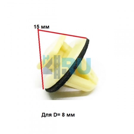 Клипса Lexus, Toyota 5271728010 - H4.RU Клипса Lexus, Toyota 5271728010