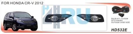 Противотуманные фары ADL/DLAA HD532E (Honda CRV 2012г), провода, кнопка - H4.RU Противотуманные фары ADL/DLAA HD532E (Honda CRV 2012г), провода, кнопка