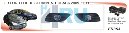 Противотуманные фары ADL/DLAA FD353 для Ford Focus Sedan (2008-2011), провода, кнопка - H4.RU Противотуманные фары ADL/DLAA FD353 для Ford Focus Sedan (2008-2011), провода, кнопка