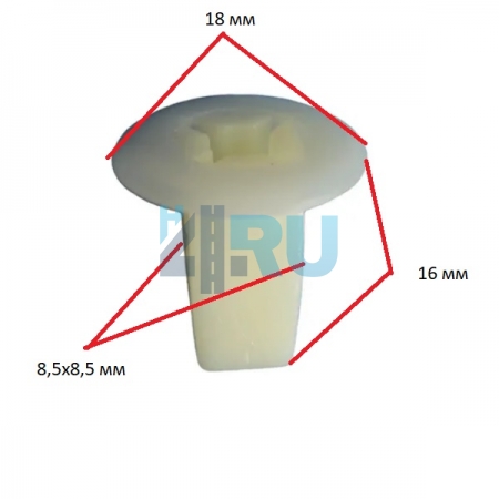 Клипса Alfa Romeo, Fiat, Infiniti, Lancia, Lexus, Mitsubishi, Nissan, Toyota 14203780 - H4.RU Клипса Alfa Romeo, Fiat, Infiniti, Lancia, Lexus, Mitsubishi, Nissan, Toyota 14203780