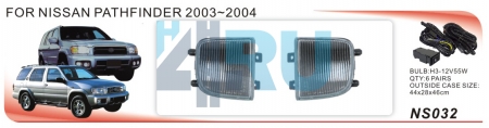 Противотуманные фары ADL/DLAA NS032 (Nissan PATHFINDER 2003-2004г), провода, кнопка