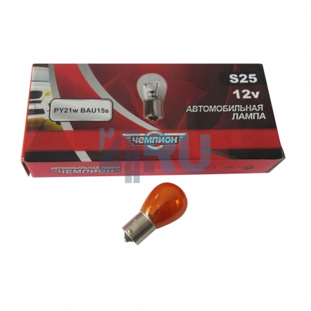 Автолампа ЧЕМПИОН PY21W 12V21W BA15S желтая( прямой цоколь)