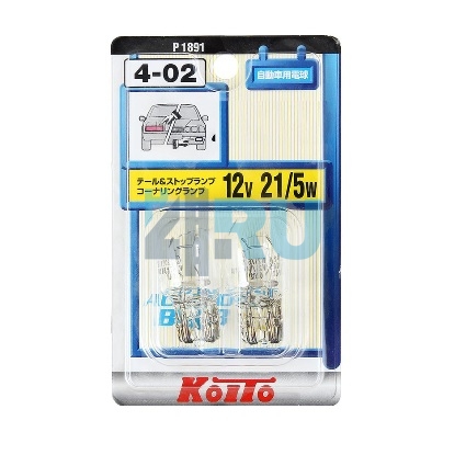 Автолампа KOITO T20 12v 21/5w б/ц 2конт (P1891), на блистере-2шт Автолампа KOITO T20 12v 21/5w б/ц 2конт (P1891), на блистере-2шт