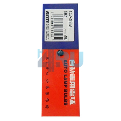 Автолампа KOITO T3 14V 40mA (1560) Автолампа KOITO T3 14V 40mA (1560)