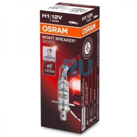 Автолампа OSRAM H1 12V 55W P14,5s +100% Night Breaker Silver (64150NBS)