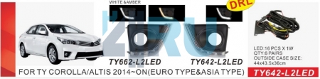 Рамки DRL для ПТФ ADL/DLAA TY662-L2LED (TOYOTA COROLLA/ALTIS 2014 Euro and Asia Type-2 цвет.)