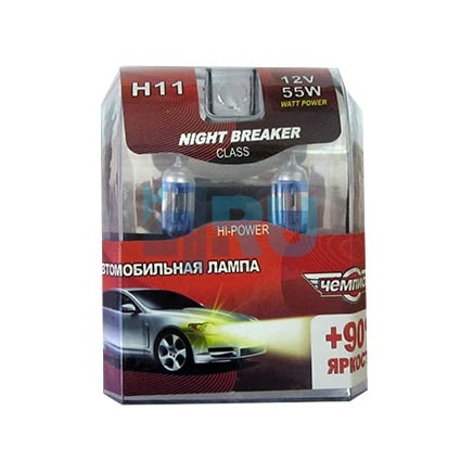 Автолампа ЧЕМПИОН H11 12V 55W Night Breaker +90% (2шт) Автолампа ЧЕМПИОН H11 12V 55W Night Breaker +90% (2шт)
