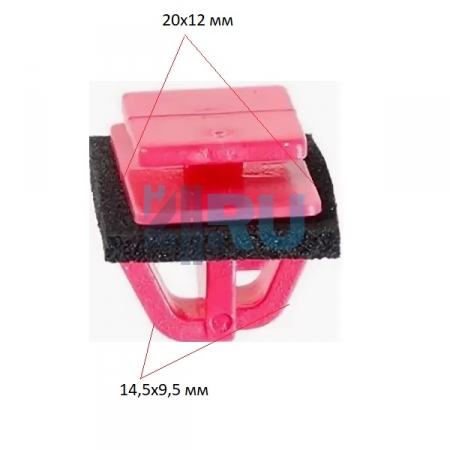 Клипса ADL для Kia, Hyundai 877563E500, (D597) - H4.RU Клипса ADL для Kia, Hyundai 877563E500, (D597)