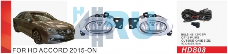 Противотуманные фары ADL/DLAA HD808 (Honda ACCORD 2015г-on), провода, кнопка - H4.RU Противотуманные фары ADL/DLAA HD808 (Honda ACCORD 2015г-on), провода, кнопка