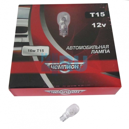 Автолампа ЧЕМПИОН W16W T15 12V16W Автолампа ЧЕМПИОН W16W T15 12V16W
